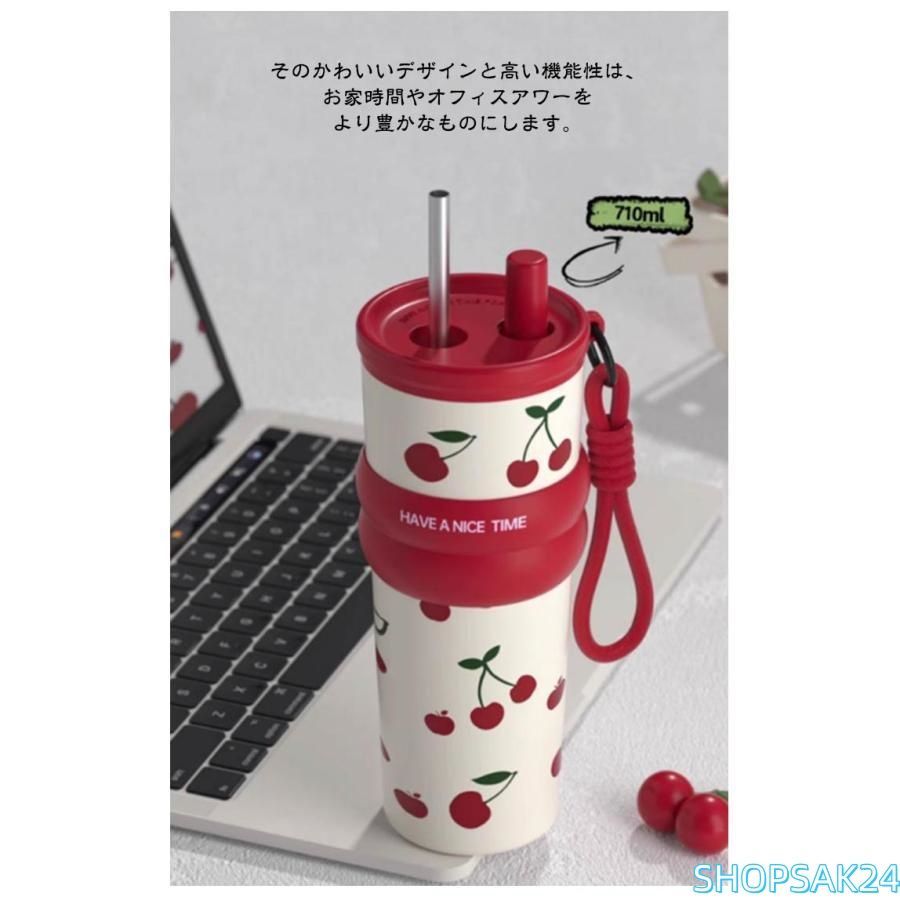 2点セラミック 耐熱 真空断熱 710ml タンブラー 保温 蓋付き 710ml
