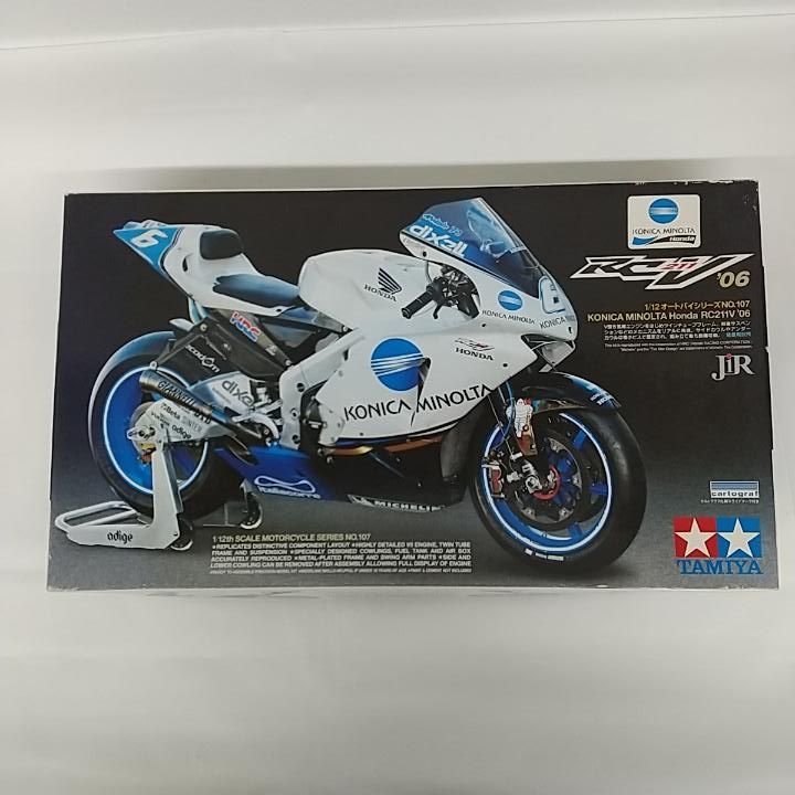東店42-2473-2511 店舗併売 タミヤ 1 12 コニカミノルタ ホンダ RC 211 V 06