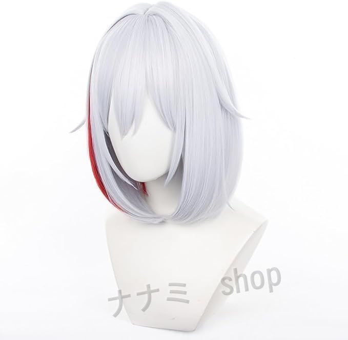 崩壊スターレイル トパーズ ウィッグ コスプレ アクセサリー ウィッグ