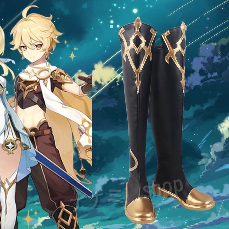 原神 空 猫屋小舗 コスプレ 衣装 靴 セット 猫屋小舗 原神 コスプレ