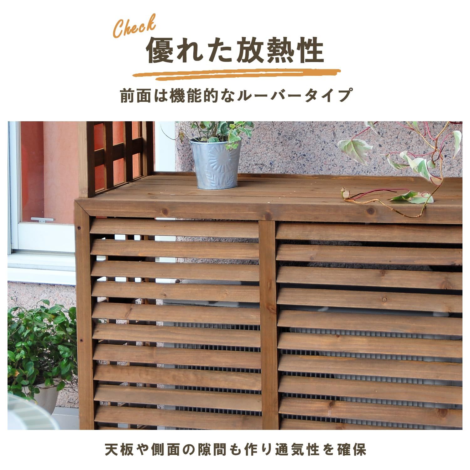 ブラウン ACGN-02