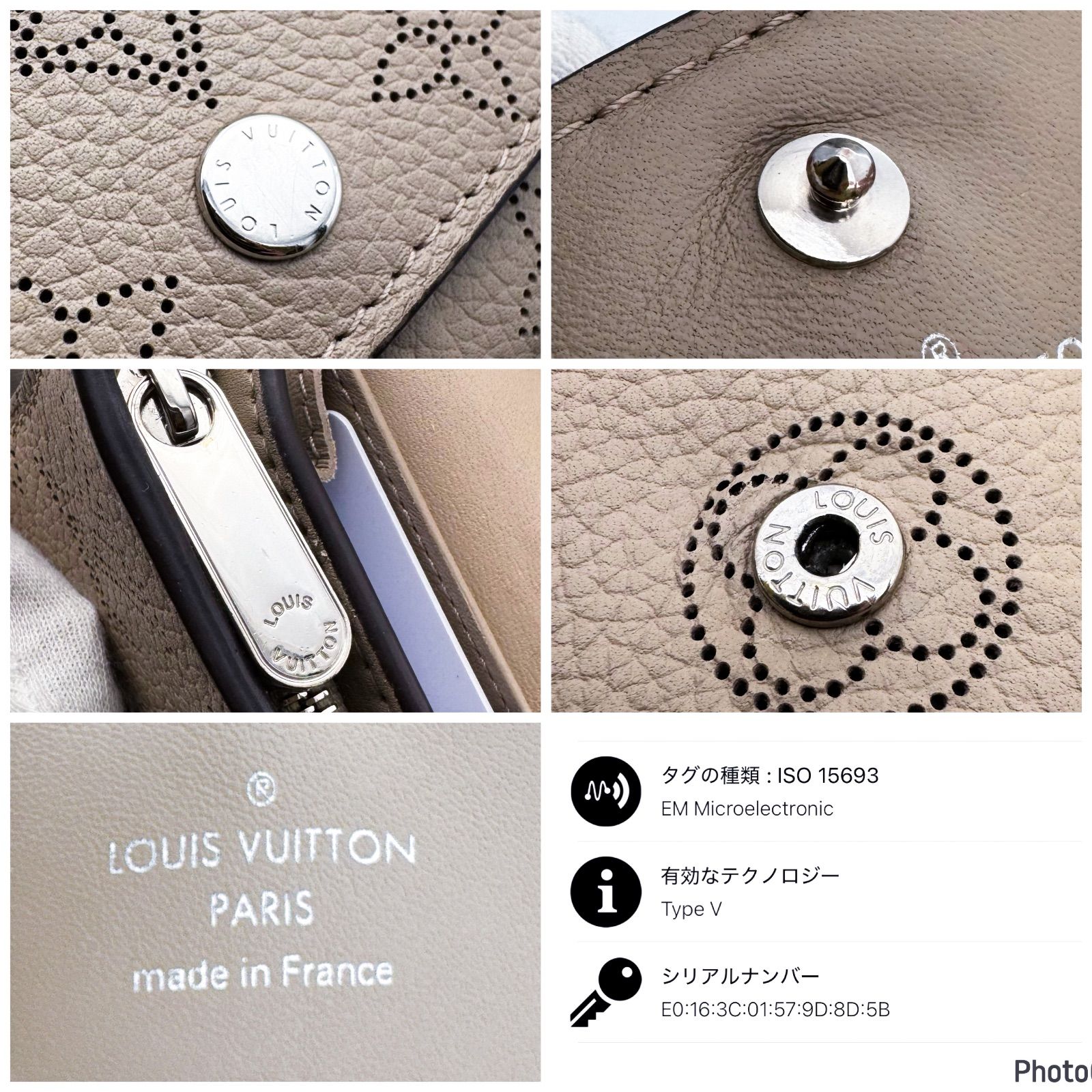 イリス コンパクト