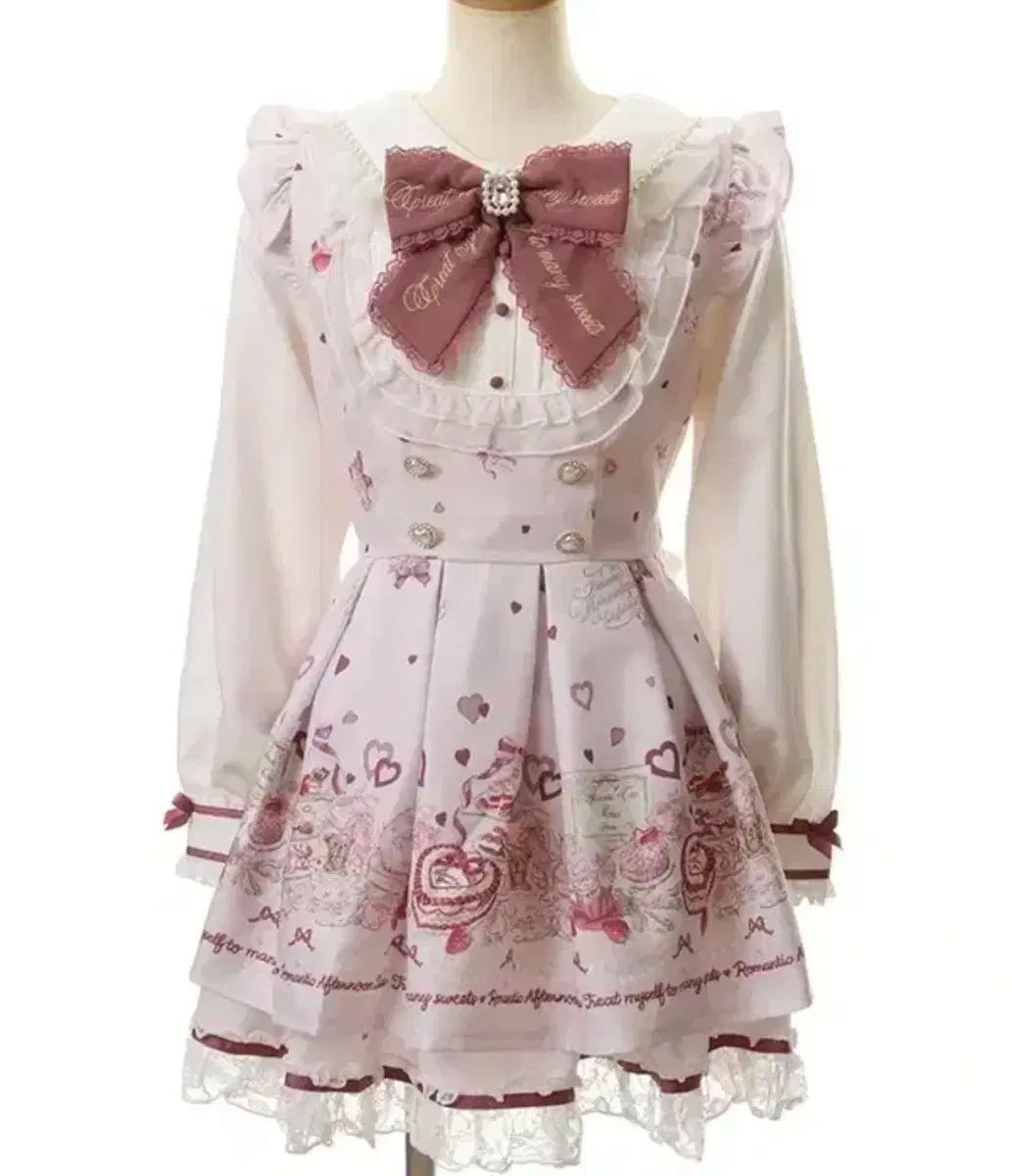 リズリサ アフタヌーンティー セットアップ