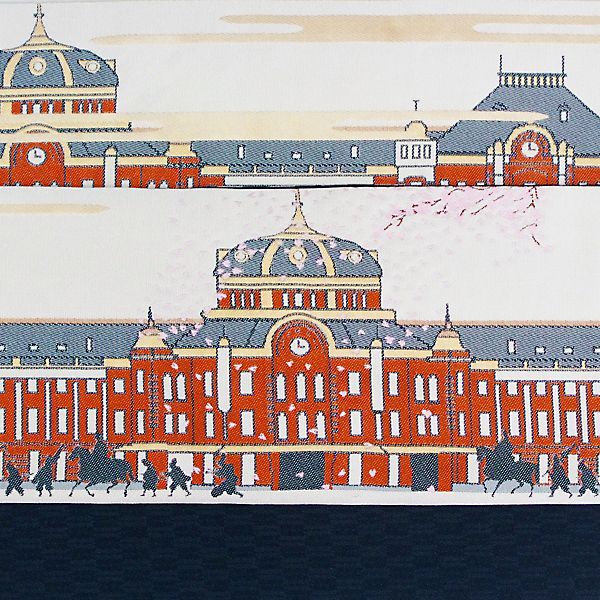 半幅帯 浴衣帯 小袋帯 細帯 リバーシブル ポリエステル 仕立て上がり 東京駅 TOKYO station アイボリー 生成り色 粋 レトロ 女性 レディース 10代〜50代 60代 着物 浴衣 han-r 5-sei 1