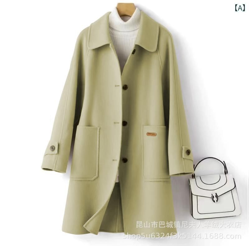 コート レディース ウール メルトン ダブルフェイス 羊毛 カシミヤ アウター ミドル丈 秋冬 韓国風 モラングリーン ブラック クリスマスレ