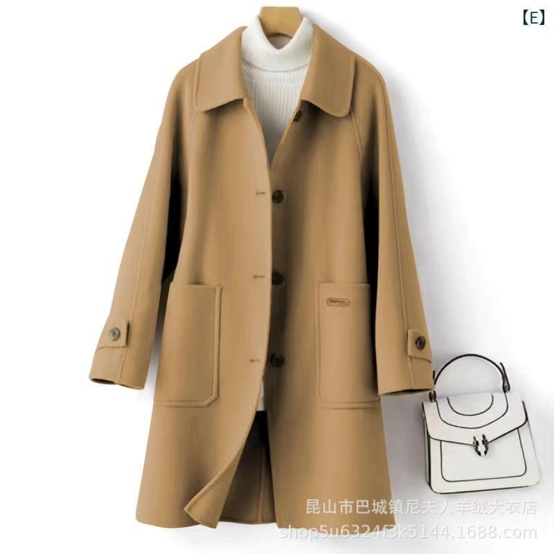 コート レディース