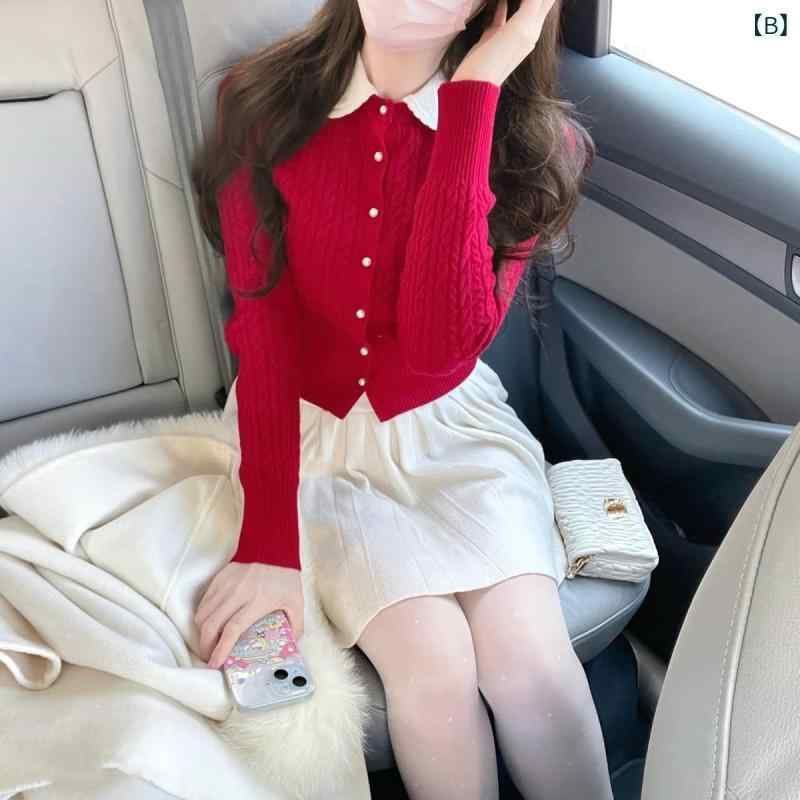 長袖 ショート丈