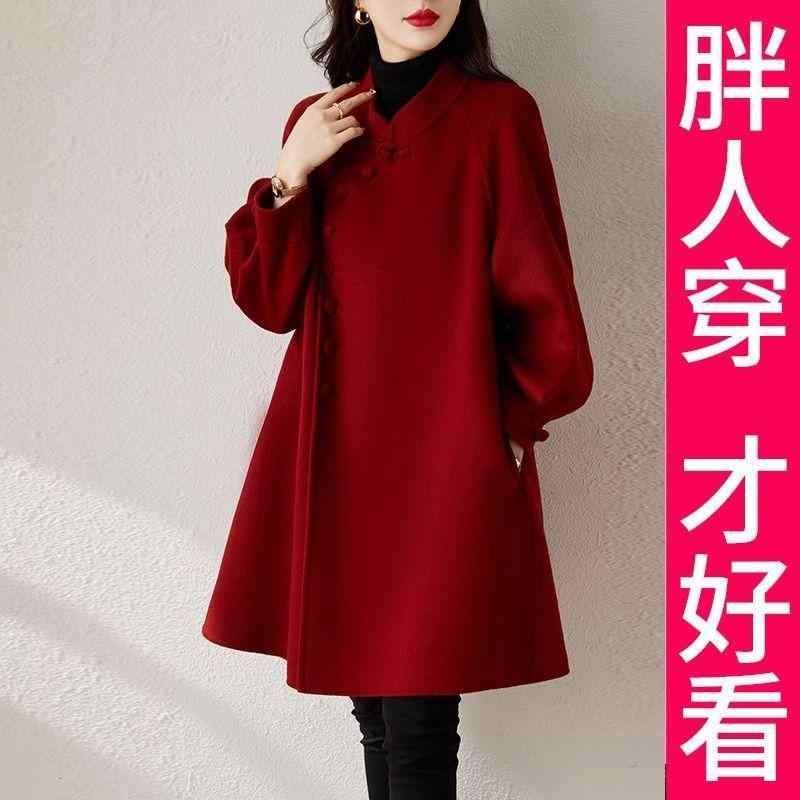 コート レディース 大きいサイズ 中綿 クリスマスレッド ダブルフェイス ミドル丈 チャイナ風 ゆったり ラウンドネック ドロップショルダー