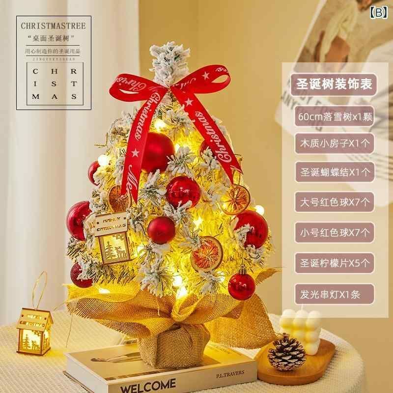 季節・年中行事 クリスマスツリー 45cm 60cm 卓上 ミニ 赤色 PVC製