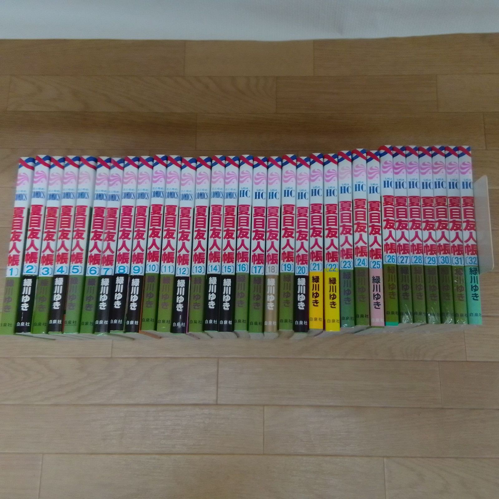 夏目友人帳 1-32巻　全巻セット　緑川ユキ　送料無料 ☆①【未開封6冊】夏目友人帳 1-32巻 コミック全巻セット 緑川ユキ