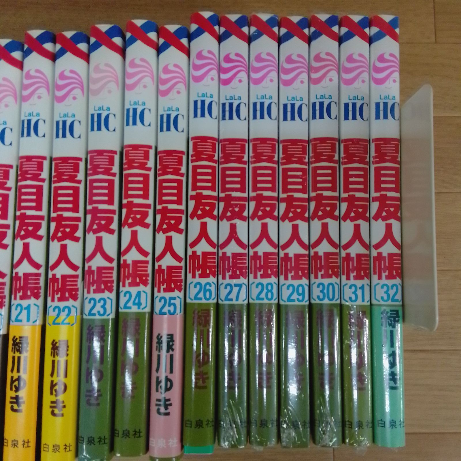 夏目友人帳全巻セット 1〜32巻　緑川ゆき 75836.jpg
