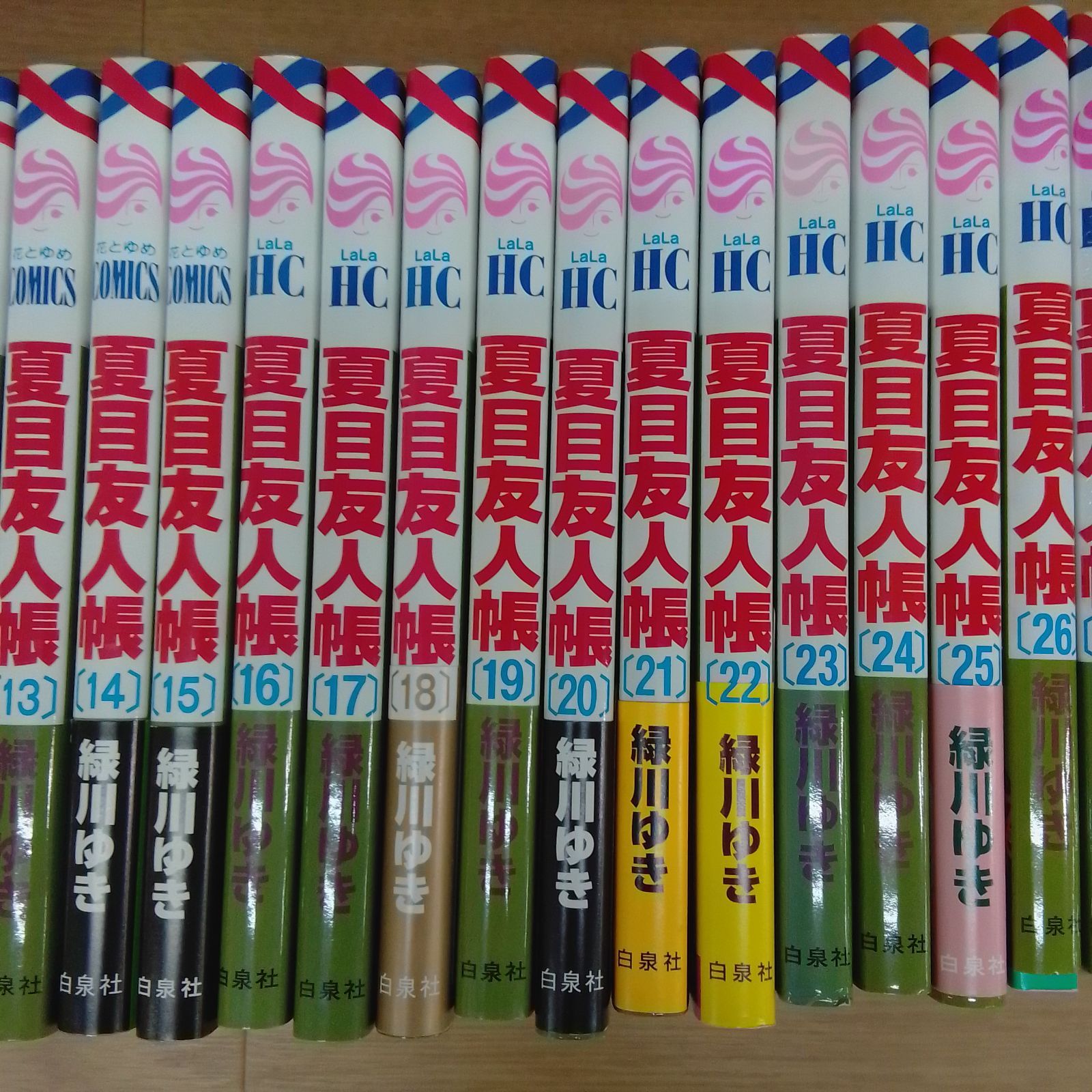 ☆①【未開封6冊】夏目友人帳 1-32巻 コミック全巻セット 緑川ユキ