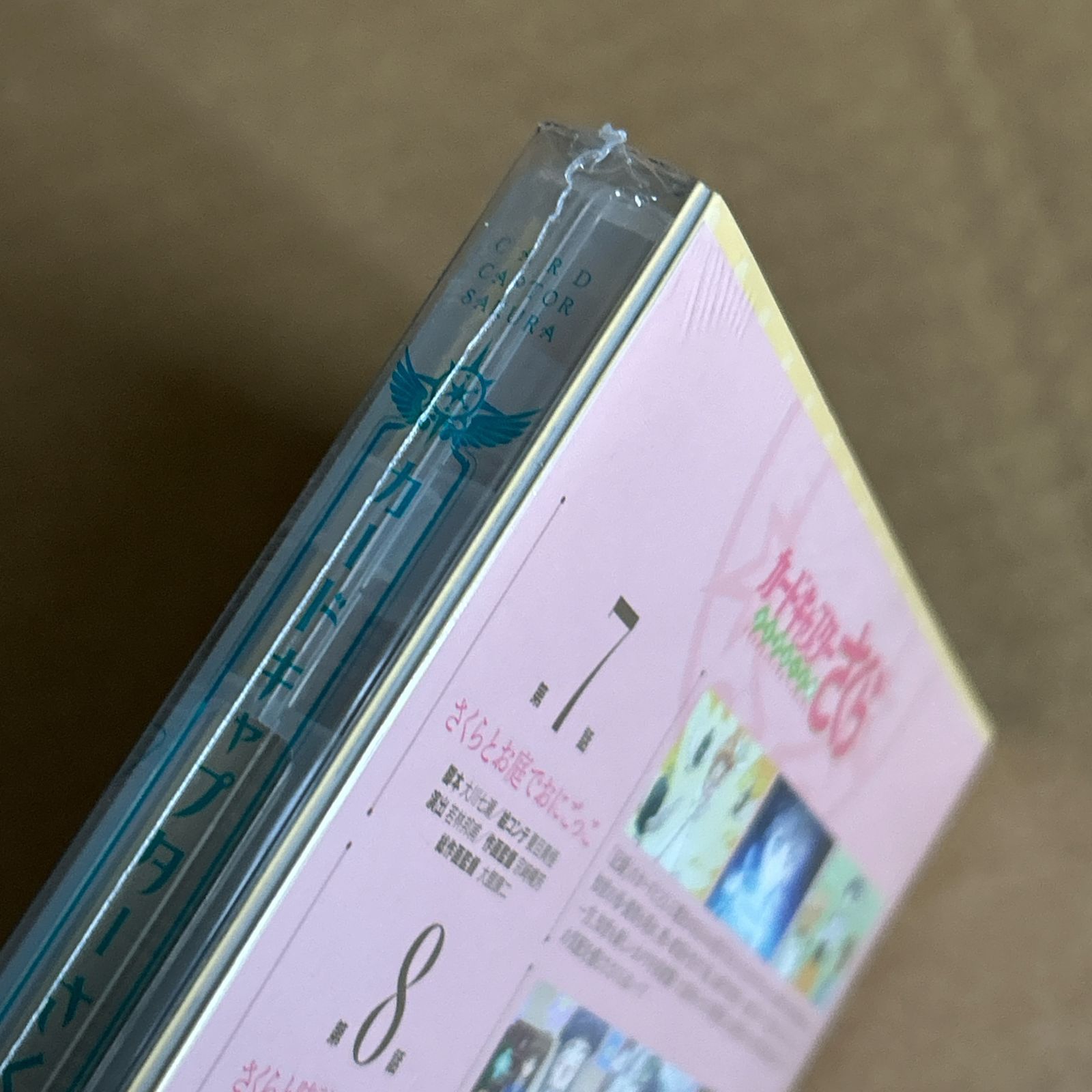 カードキャプターさくら クリアカード編 Vol.3 初回仕様版：新品未開封