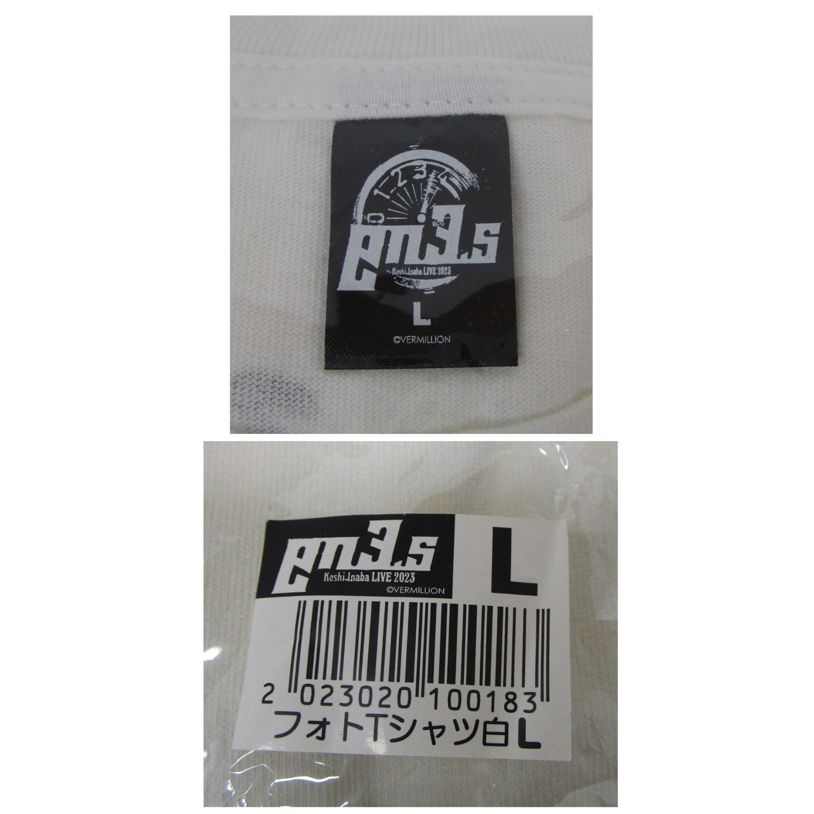 B’z 稲葉浩志 en3.5 ツアーTシャツ 白 2XL 匿名配送 B'z 稲葉浩志 en3.5 ツアーTシャツ 白 2XL 匿名配送 稲葉浩志 en3