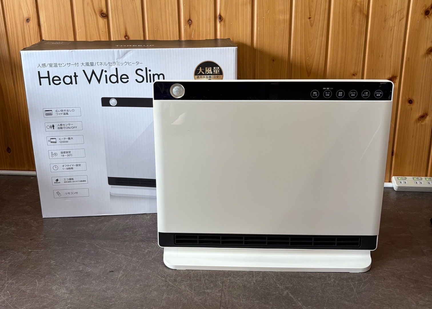 THREEUP パネルセラミックヒーター CH-T 2036 大風量 人感