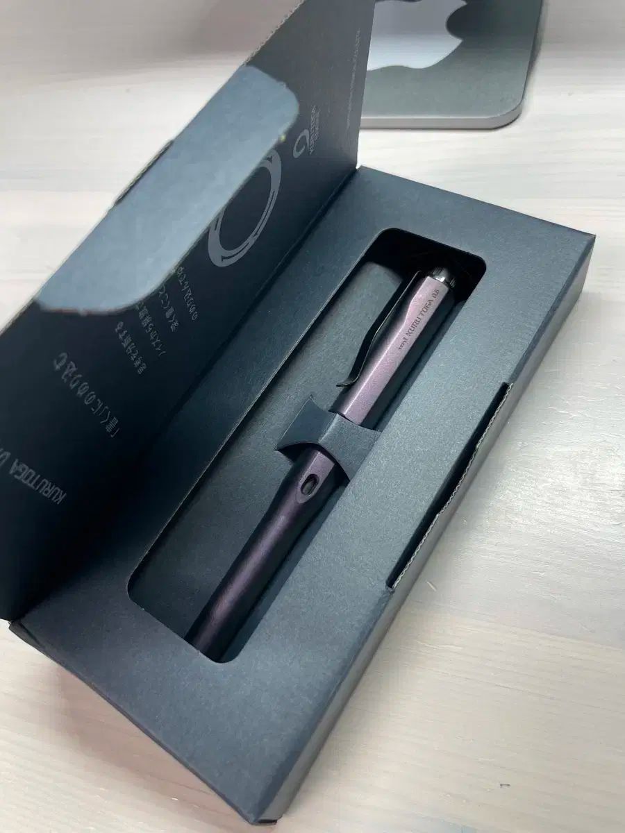 クルトガ DIVE オーロラパープル シフィル級