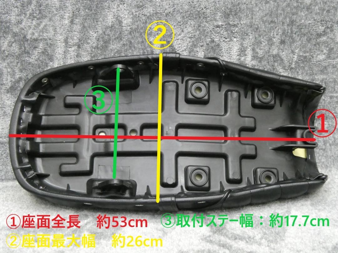 エイプ 40茶ツートン 三段シート/補強入 あんこ抜きFI 50 100 APE