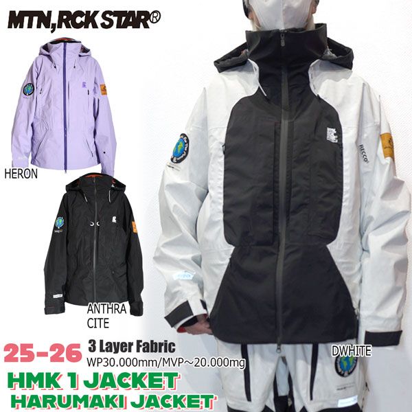 25-26 マウンテンロックスター ハルマキ1ジャケット MOUNTAIN ROCKSTAR HMK 1 JACKET スノーボード ウエア ジャケット 25-26-JK-MRS ヘロン Dホワイト アンスラ S M L XL XXL