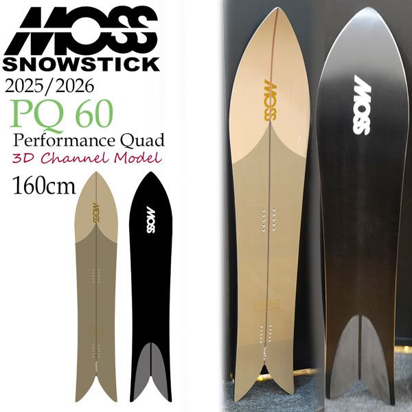 25-26 モススノースティック ピーキュー MOSS SNOWSTICK PQ 60 スノーボード 板 25-26-BO-MOS 160