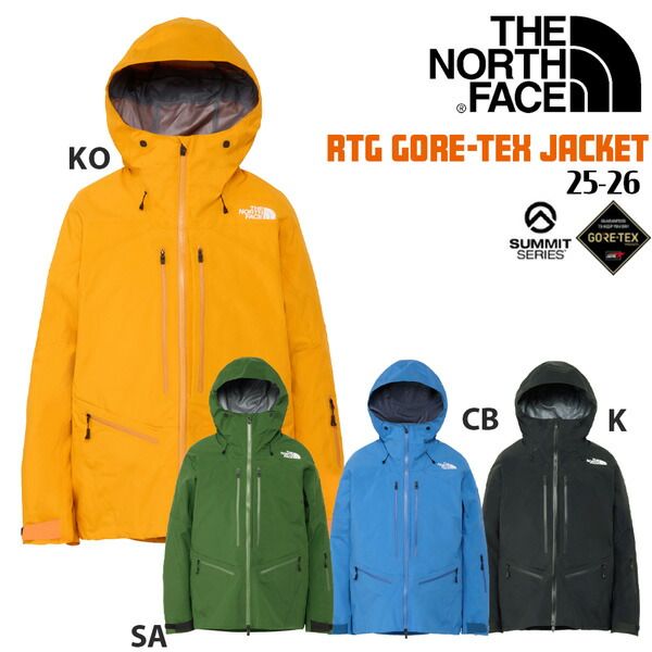 25 26 ザ ノースフェイス アールティージーゴアテックスジャケット THE NORTH FACE RTG GORE TEX JK スノーボード ウエア ジャケット TNF S M L XL XXL
