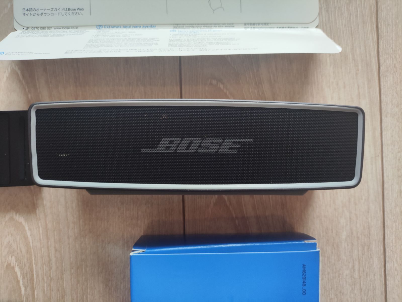 品 Bose SoundLink Mini II カーボン