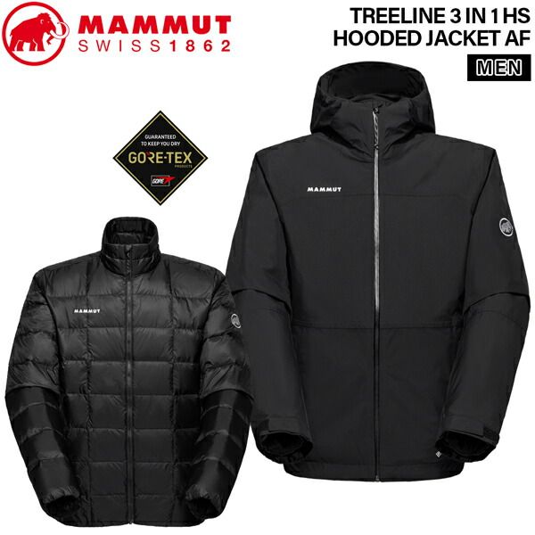 マムート ツリーライン３イン１ハードシェルフードジャケット MAMMUT TREELINE 3 IN 1 HS HOODED JACKET AF アウター ジャケット ゴアテックスジャケット ダウン ブラック S M L XL