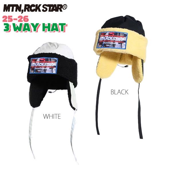 26LATE マウンテンロックスター スリーウエイハット MOUNTAIN ROCKSTAR 3 WAY HAT スノーボード 帽子 ビーニー ブラック ホワイト