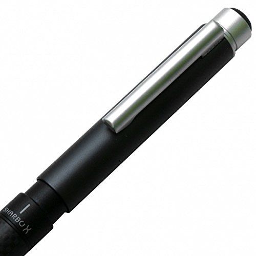 ゼブラ 多機能ペン シャーボX CB8 カーボンチタニウムグレー SB23-CTGR