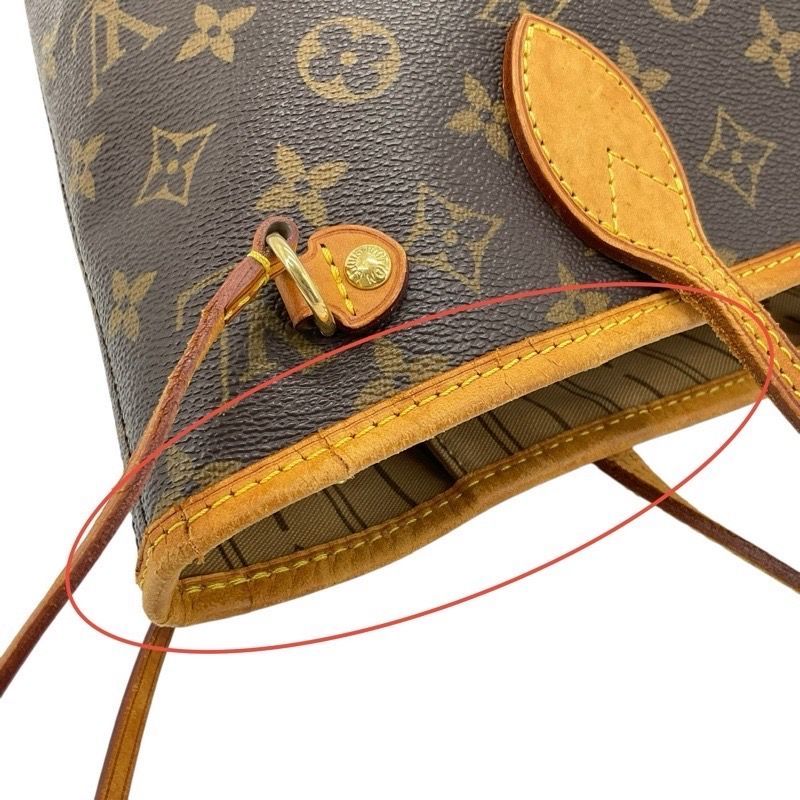 レディース かんてい局宜野湾愛知店