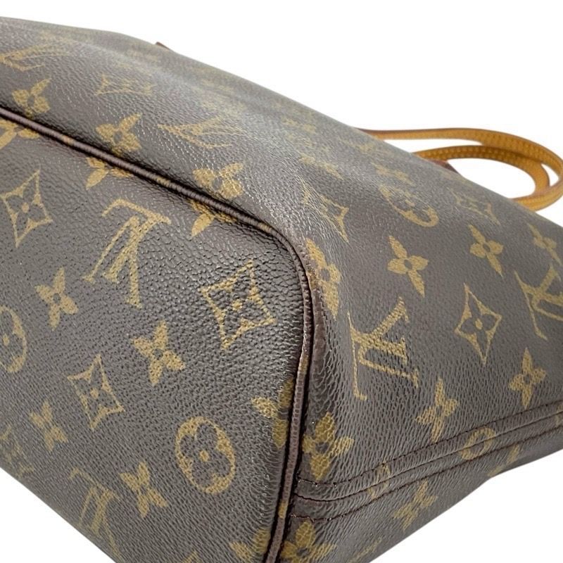 かんてい局宜野湾愛知店