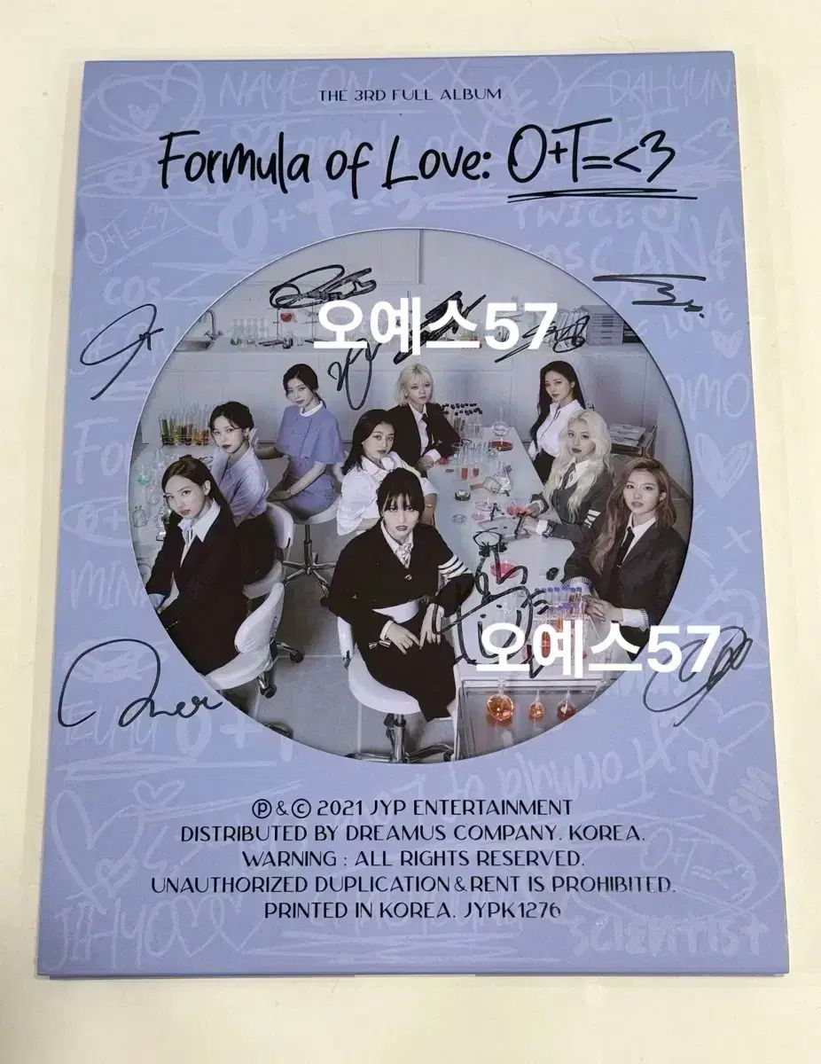 TWICE トゥワイス メンバー全員 サイン入り アルバム