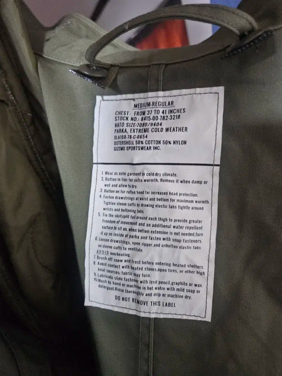 ギズモ M65 M 包装ビニール紛失