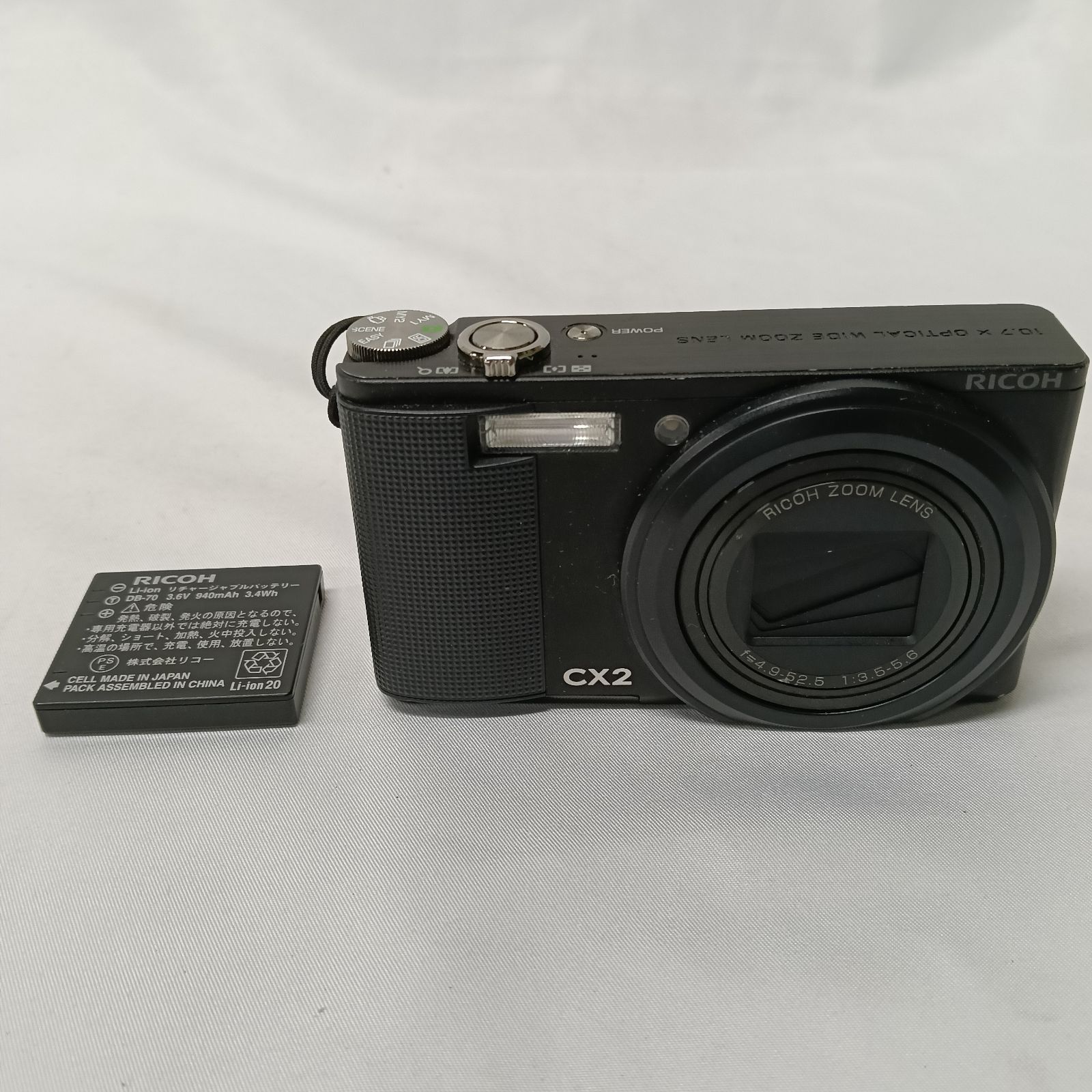 RICOH CX2 デジタルカメラ ズームレンズ付き 中古動作品　状態良品 Amazon | RICOH デジタルカメラ CX2 ブラック CX2BK | コンパクト 通販