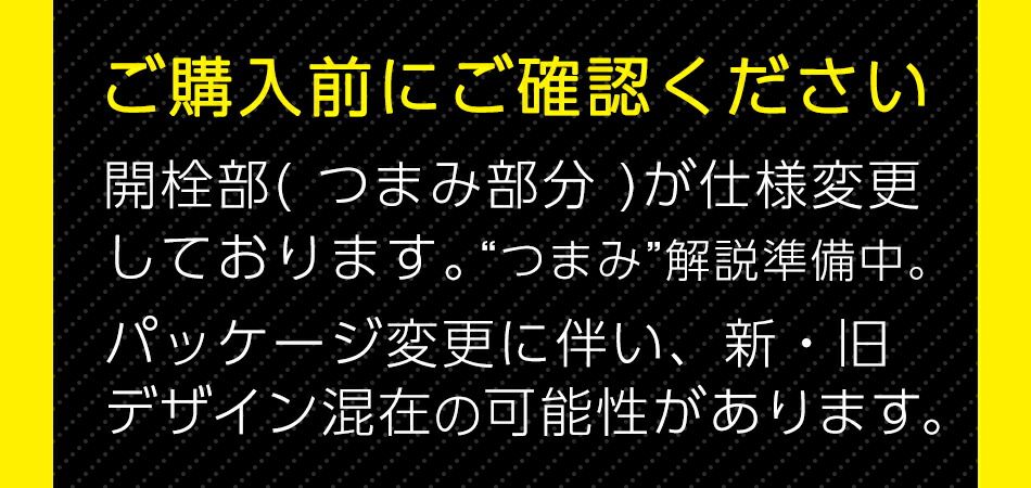 ワイン ワインセット バッグインボックス 箱ワイン BIB 白ワイン ブラッスリー エ コントワール シャルドネ 3000ml&times;4個 送料無料