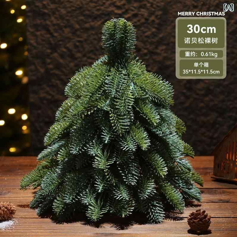 クリスマスツリー ミニ 卓上 30cm 45cm 60cm クリスマス デコレーション オーナメント PET 人工