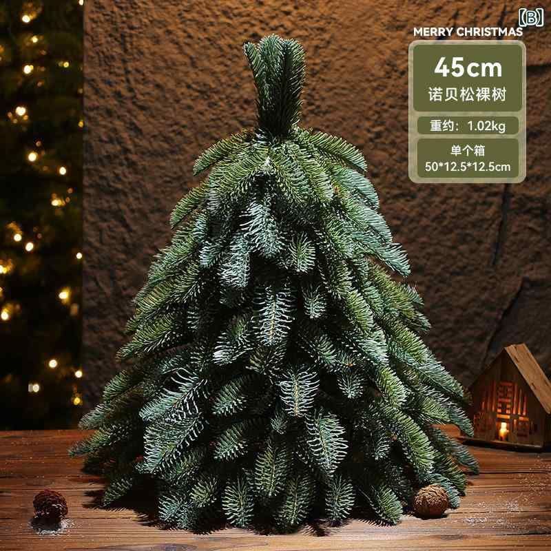 クリスマス デコレーション