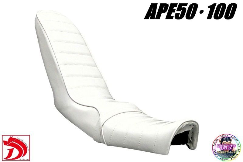 ゼファー４００　前期　白赤エナ６０センチ　三段シート/C1 C2 C3 C4初期 ゼファー400 前期 白赤エナ60センチ 三段シート/C1 C2 C3 C4初期