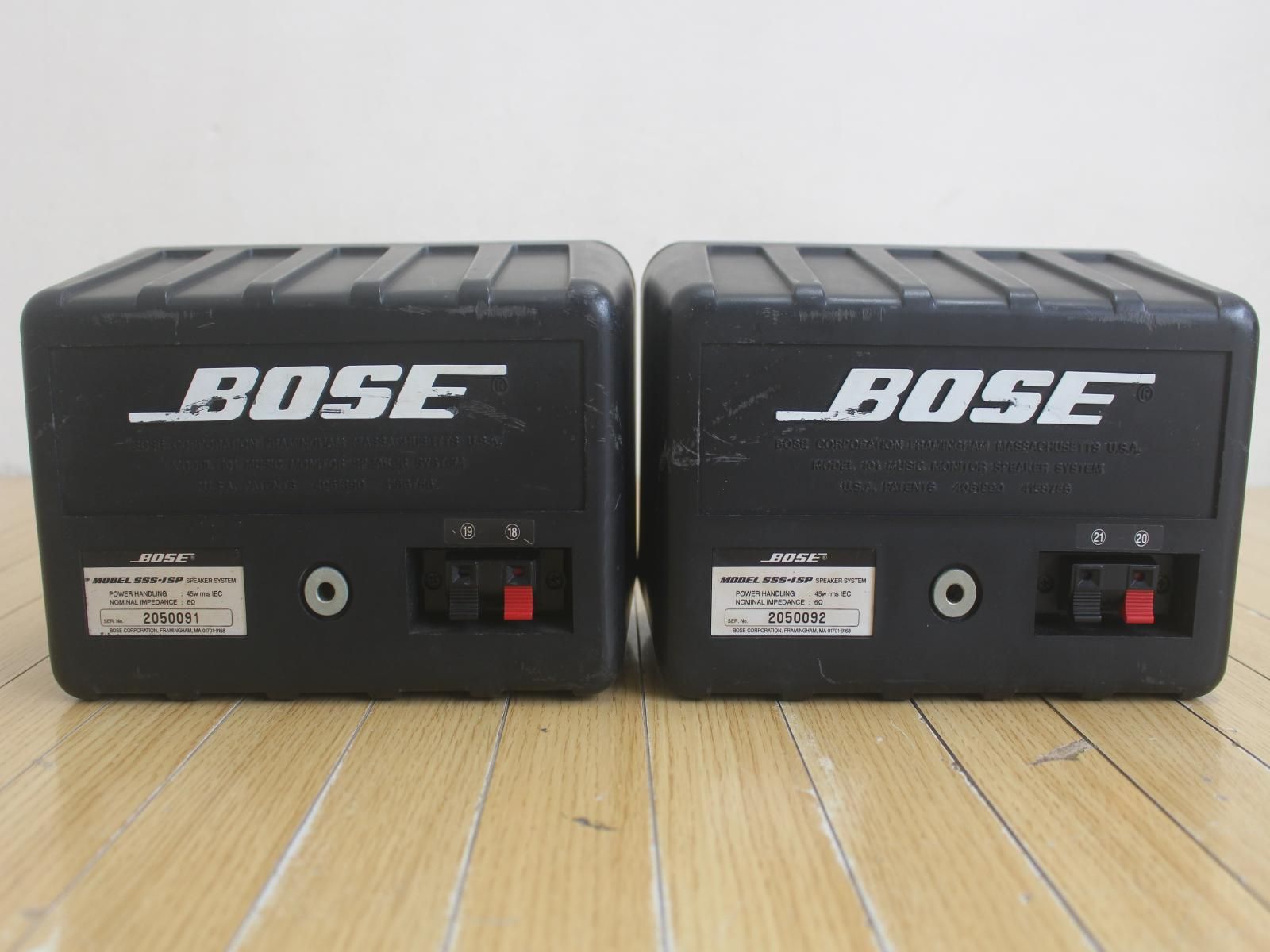 ブラック 連番ペア