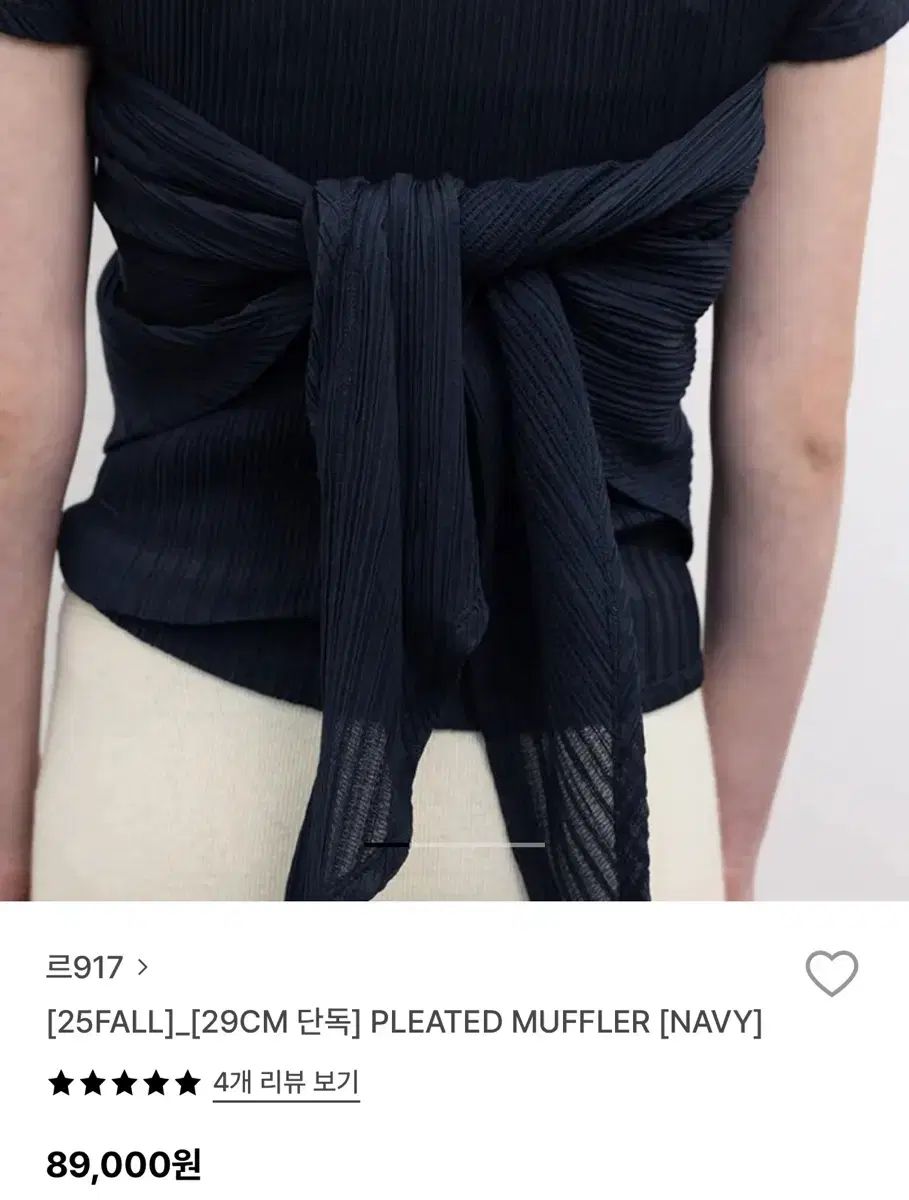 ル917 プリーツ ロング スリーブ トップス マフラー セット ネイビー_