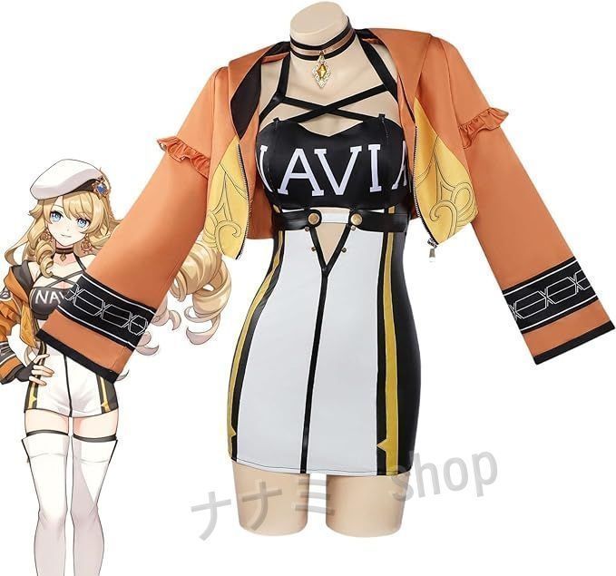 原神 げんしんナヴィア コスプレ衣装 豪華版 フルセット コスプレ衣装