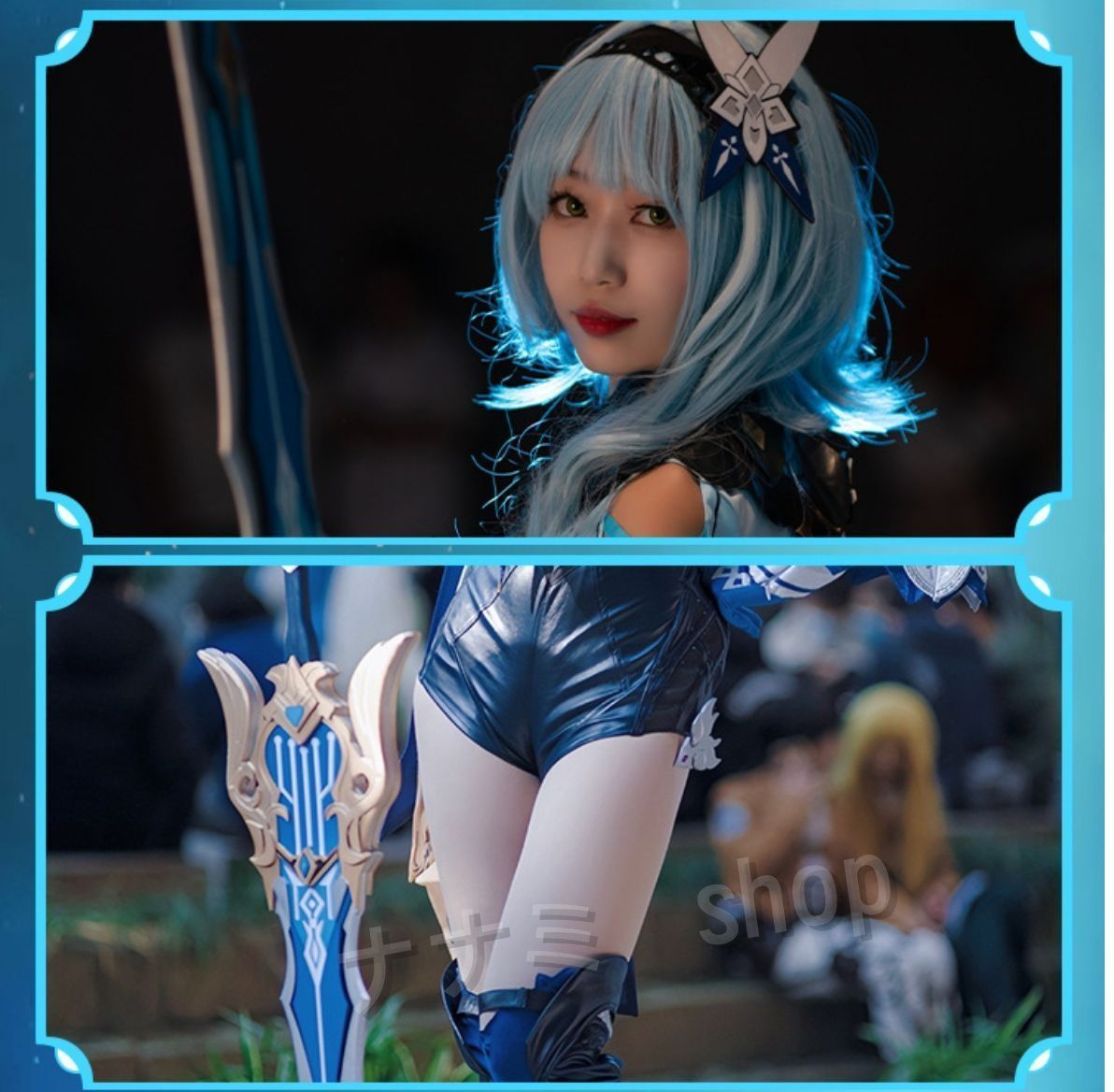 原神 コスプレ エウルア 武器 原神 コスプレ Eula エウルア 両手剣 松韻の響く頃 道具