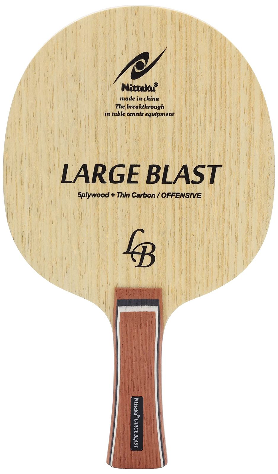 ラケット ラージブラスト