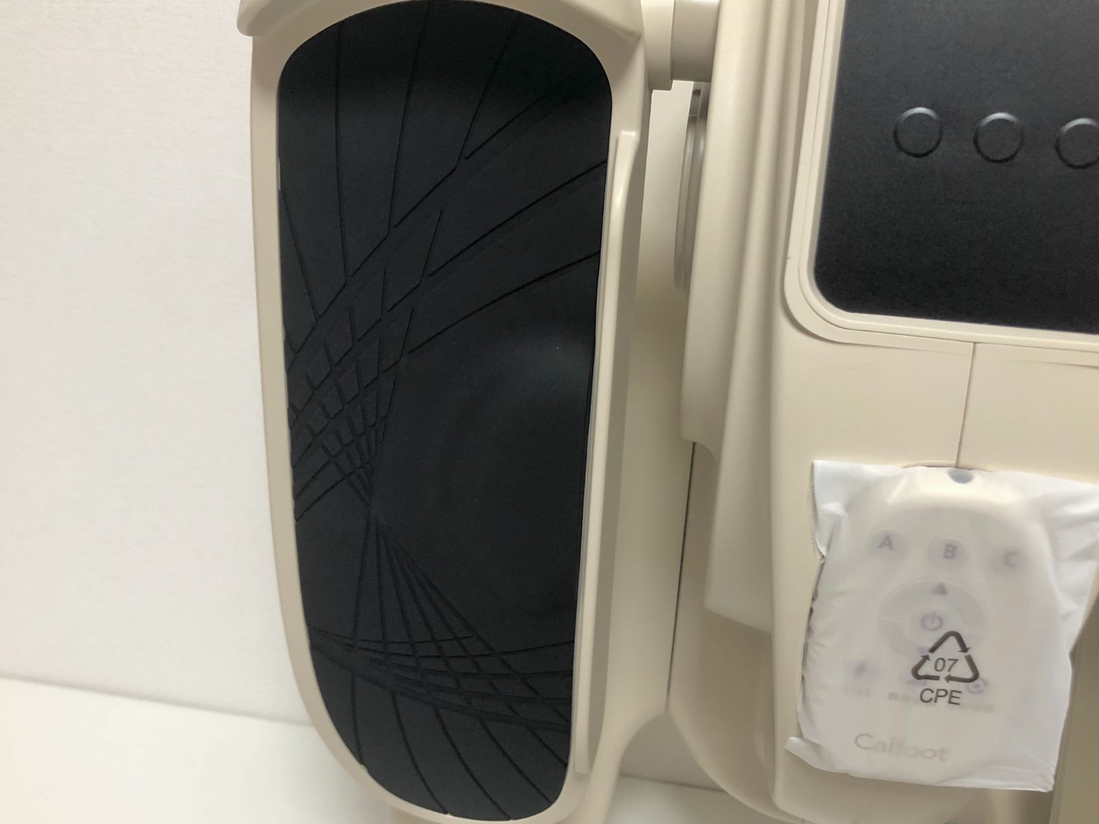 EMSアシストウォーク