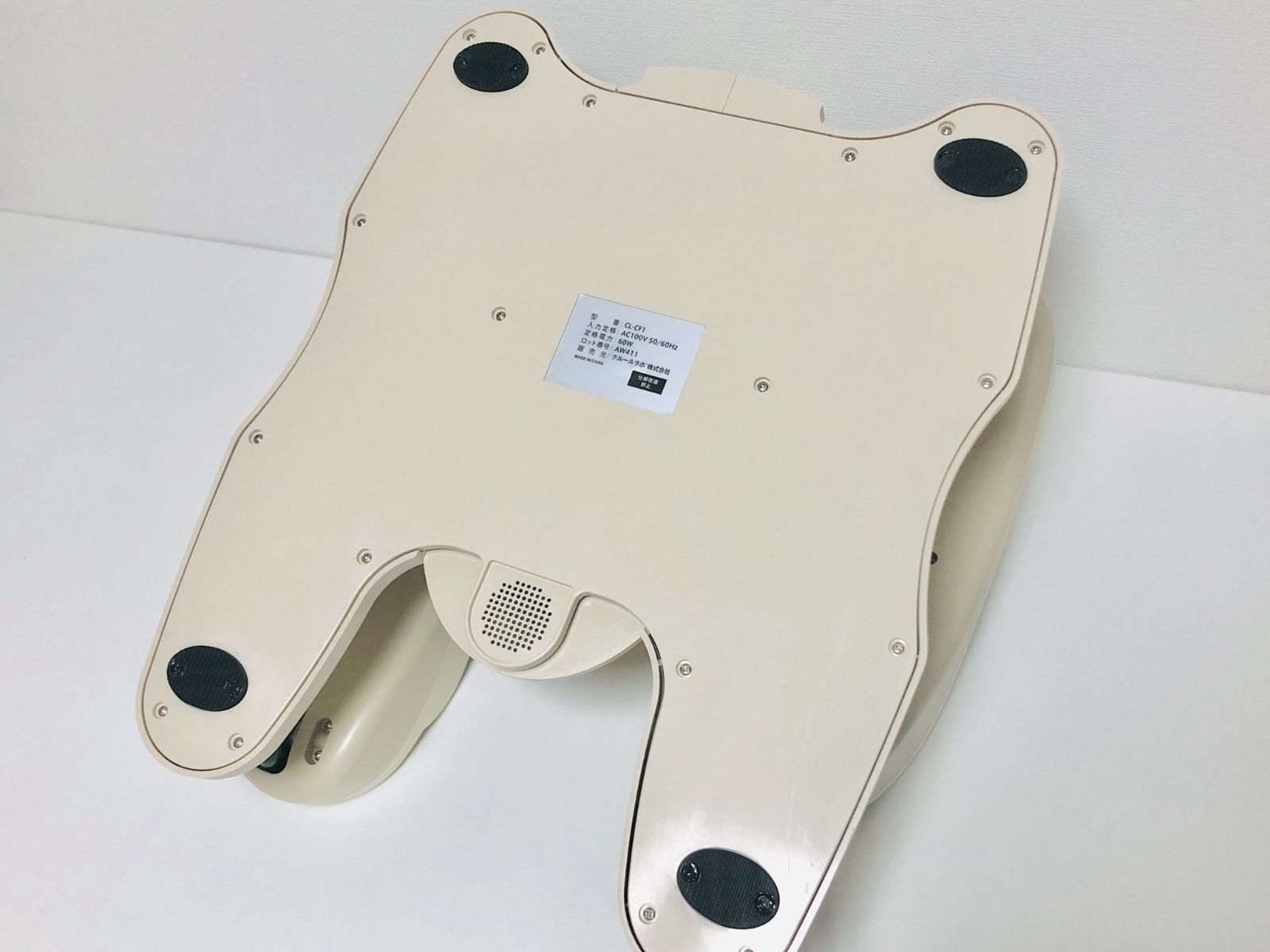 カルフット EMSアシストウォーク