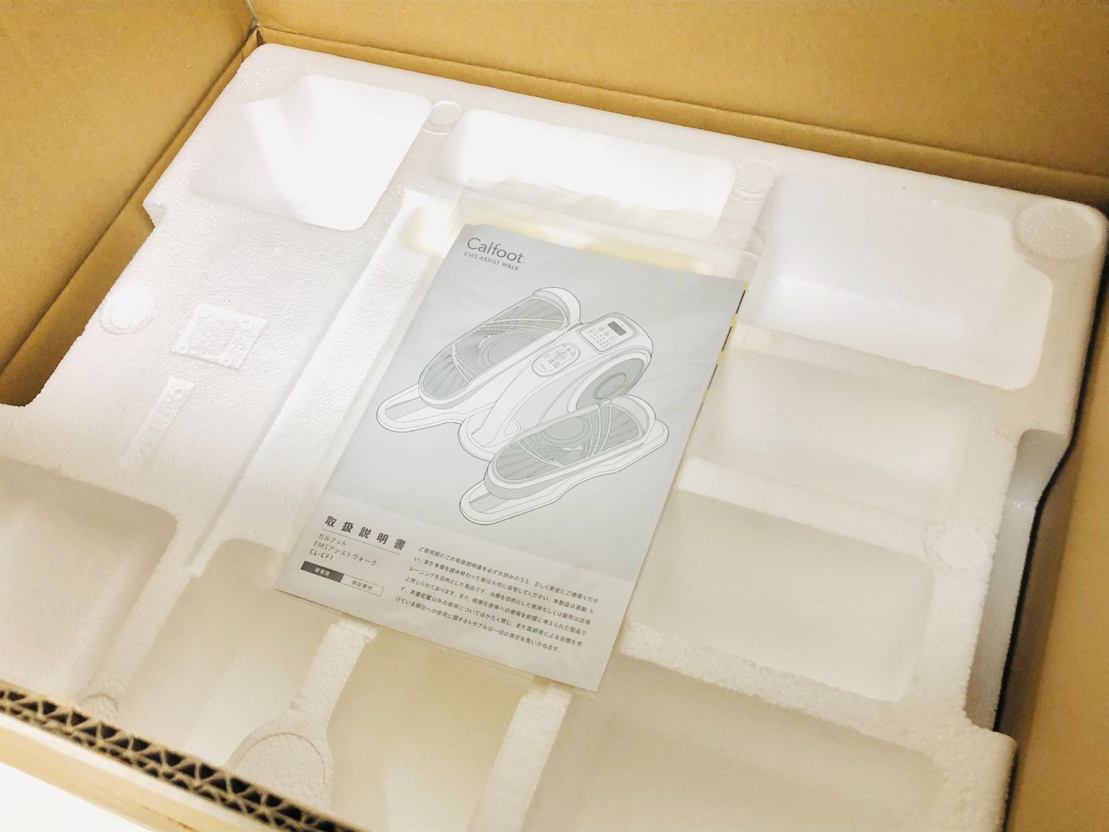 未使用 Calfoot カルフット EMSアシストウォーク CL-CF1 アイボリー