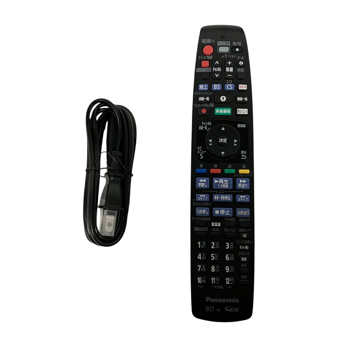 7020 ブルーレイレコーダー