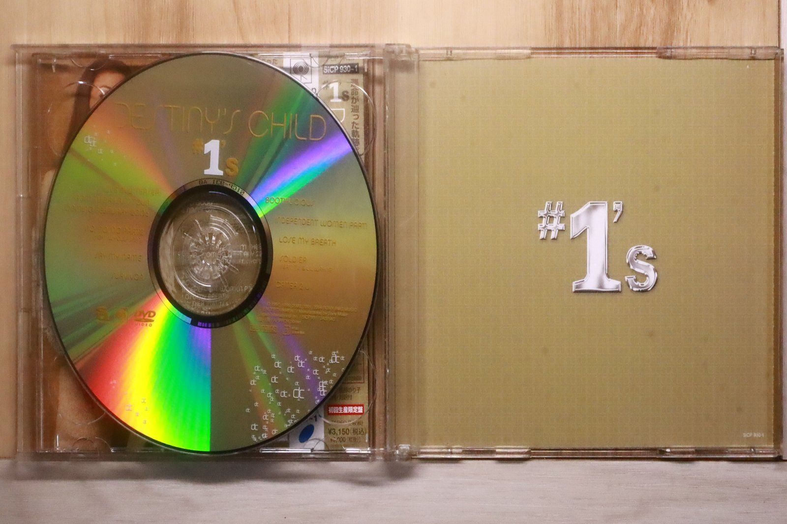 国内盤CD☆デスティニーズ・チャイルド/Destiny's Child□ #1's(初回