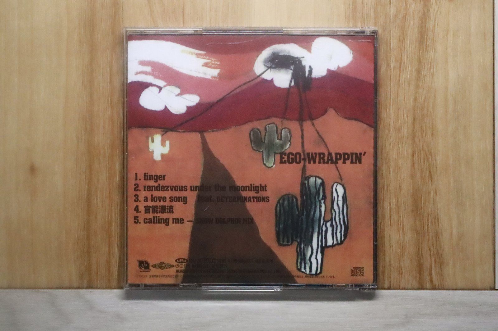 国内盤CD☆エゴラッピン/EGO-WRAPPIN' □ SWING FOR JOY 【RDR1024