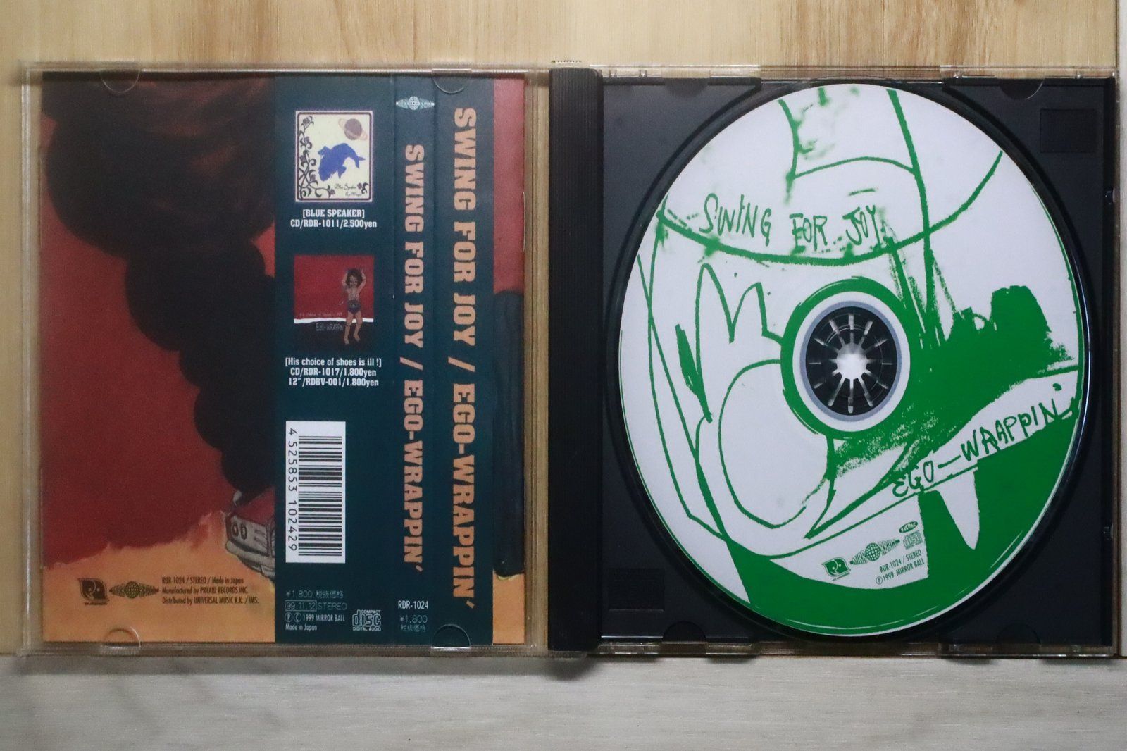 国内盤CD☆エゴラッピン/EGO-WRAPPIN' □ SWING FOR JOY 【RDR1024