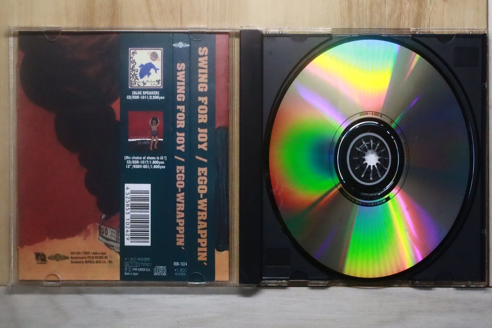 国内盤CD☆エゴラッピン/EGO-WRAPPIN' □ SWING FOR JOY 【RDR1024